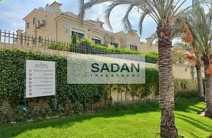 Twin villa, immediate delivery, 3 floors, for sale in the prestigious Al Shorouk compound, Batyouza Kaz, with installments available. - Więcej