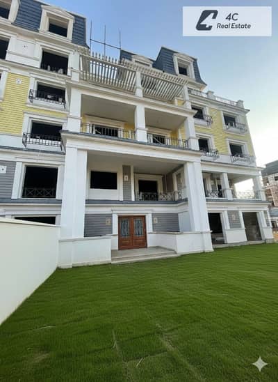 3 Bedroom iVilla for Sale in New Cairo, Cairo - Gemini_Generated_Image_rldl16rldl16rldl. png 3 Bedroom iVilla for Sale in New Cairo, Cairo - Gemini_Generated_Image_rldl16rldl16rldl. png