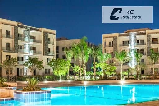 For sale at below market price: a fully finished apartment with an open view in Galleria Moon Valley compound, directly on 90th Street. Ready for view - Ansicht 3