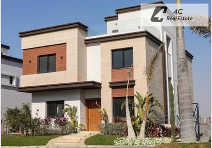 4 Bedroom Townhouse for Sale in New Cairo, Cairo - 7f92a9eb-6e1f-4410-9ece-38ee76097e06. jpeg