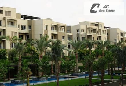 شقة 3 غرف نوم للبيع في القاهرة الجديدة، القاهرة - 6628039-a7a5bo. png شقة 3 غرف نوم للبيع في القاهرة الجديدة، القاهرة - 6628039-a7a5bo. png