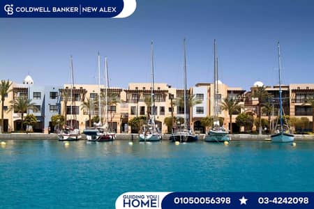 دوبلكس 4 غرف نوم للبيع في الساحل الشمالي، مطروح - ١. jpg