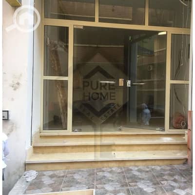 محلات تجارية للبيع في رشدي، الإسكندرية - 1. jpg محلات تجارية للبيع في رشدي، الإسكندرية - 1. jpg