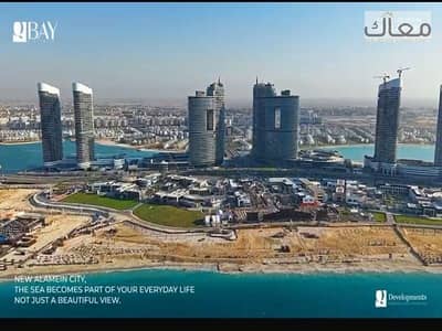 تاون هاوس 3 غرف نوم للبيع في الساحل الشمالي، مطروح - 19c8ef9a-5e80-4fc7-988d-356e4276121e. jpg تاون هاوس 3 غرف نوم للبيع في الساحل الشمالي، مطروح - 19c8ef9a-5e80-4fc7-988d-356e4276121e. jpg
