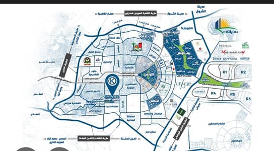 3 Bedroom Flat for Sale in New Cairo, Cairo - WhatsApp Image 2026-03-10 at 1.12. 18 PM (1). jpeg