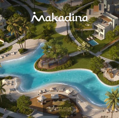 تاون هاوس 3 غرف نوم للبيع في مكادى باى، البحر الأحمر - WhatsApp Image 2026-03-10 at 2.46. 37 PM. jpeg