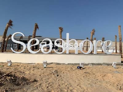 شاليه 1 غرفة نوم للبيع في الساحل الشمالي، مطروح - 592881394_122157456776708346_1910880952878995489_n. jpg