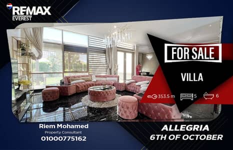 5 Bedroom Villa for Sale in Sheikh Zayed, Giza - WhatsApp Image 2026-03-09 at 11.11. 11 AM. jpeg