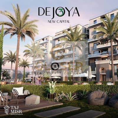 3 Bedroom Flat for Sale in New Capital City, Cairo - WhatsApp Image 2026-01-29 at 5.19. 46 PM. jpeg