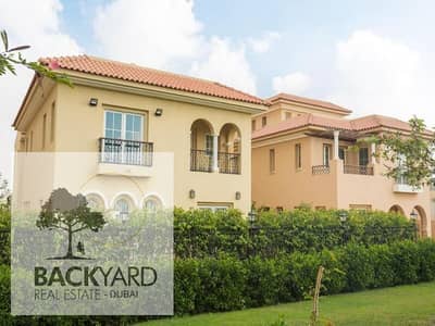 4 Bedroom Villa for Sale in New Cairo, Cairo - 64a621f6-28b4-4119-8361-0c55ab25ef86. jpg 4 Bedroom Villa for Sale in New Cairo, Cairo - 64a621f6-28b4-4119-8361-0c55ab25ef86. jpg