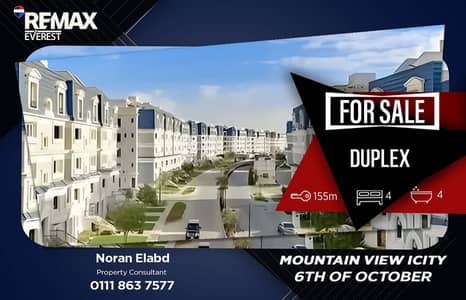 دوبلكس 4 غرف نوم للبيع في 6 أكتوبر، الجيزة - WhatsApp Image 2026-03-09 at 1.33. 41 PM. jpeg