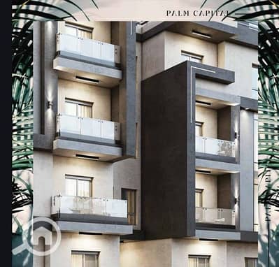 3 Bedroom Flat for Sale in Shorouk City, Cairo - ؤ4ؤا. jpg 3 Bedroom Flat for Sale in Shorouk City, Cairo - ؤ4ؤا. jpg