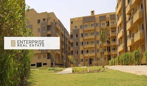 2 Bedroom Flat for Sale in New Cairo, Cairo - dddaww. jpeg