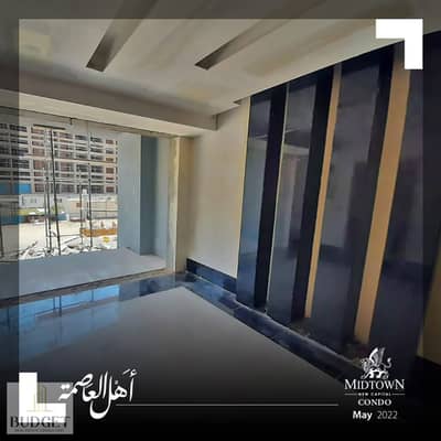 شقة 3 غرف نوم للبيع في العاصمة الإدارية الجديدة، القاهرة - WhatsApp Image 2026-03-10 at 2.05. 57 PM. jpeg