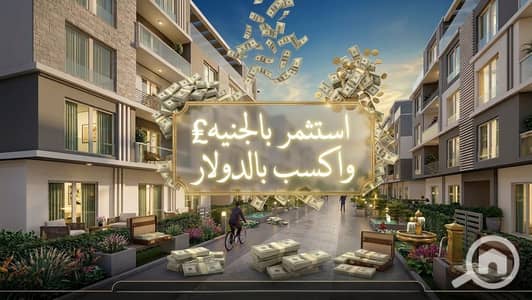 استوديو  للبيع في 6 أكتوبر، الجيزة - Gemini_Generated_Image_dvo8qpdvo8qpdvo8. png