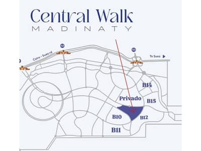 عيادة  للبيع في مدينتي، القاهرة - WhatsApp Image 2026-03-11 at 12.22. 41 PM. jpg