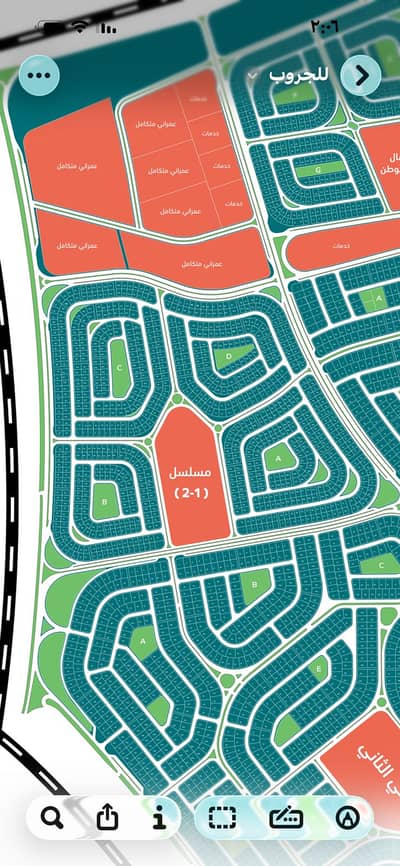 أرض  للبيع في القاهرة الجديدة، القاهرة - WhatsApp Image 2026-03-11 at 2.13. 45 PM (2). jpeg