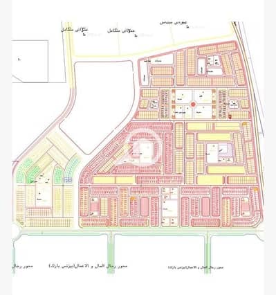 Land for Sale in Badr City, Cairo - 597916260_122154119030732210_7538022671947187257_n. jpg Land for Sale in Badr City, Cairo - 597916260_122154119030732210_7538022671947187257_n. jpg