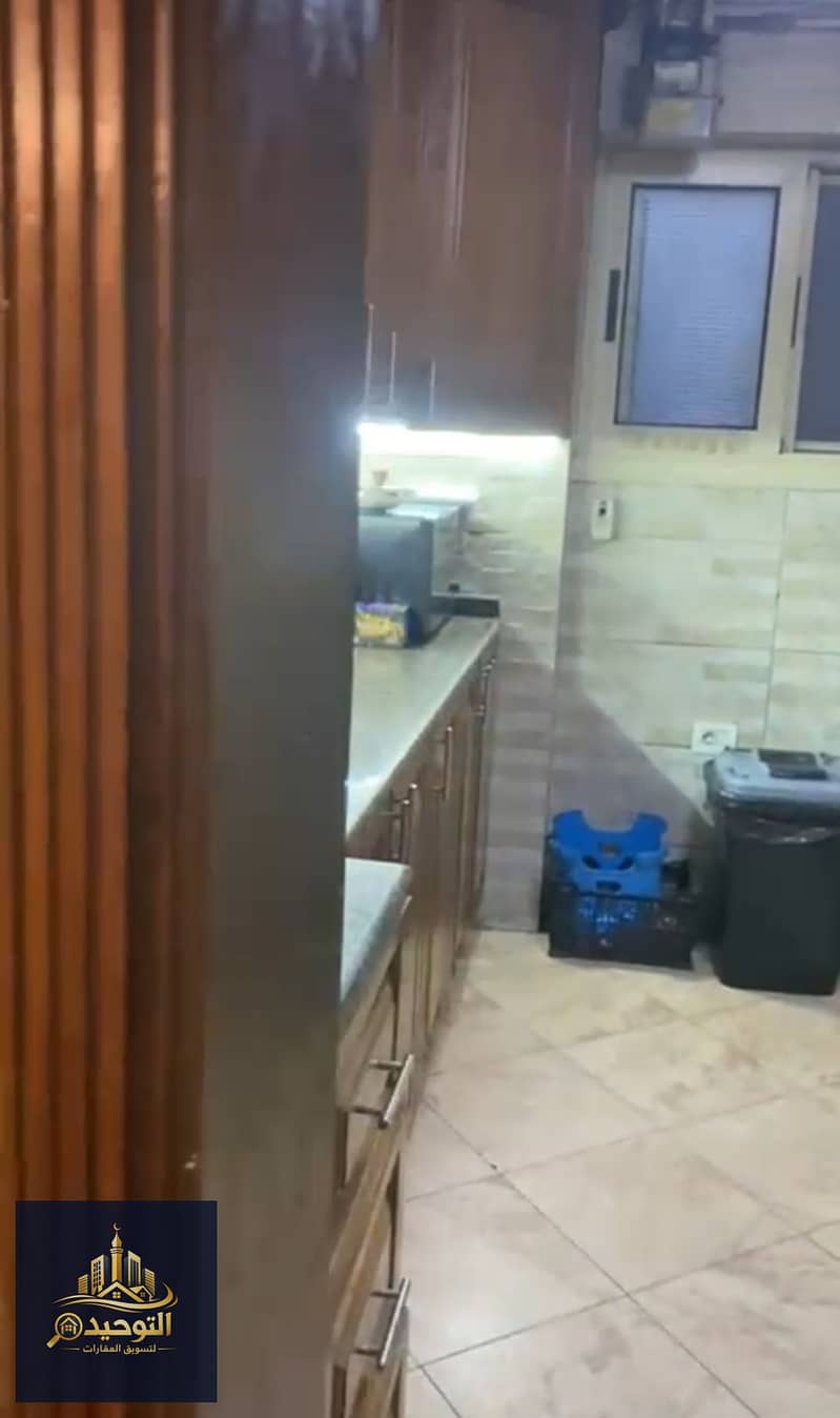 7 ٢٠٢٦٠٣١٢_٠٩٥٨٣١. jpg
