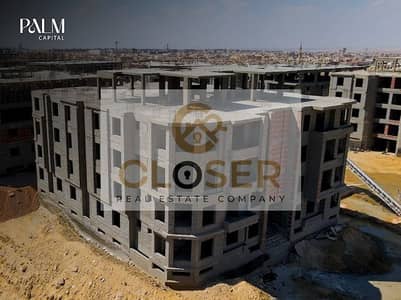 فلیٹ 3 غرف نوم للبيع في مدينة الشروق، القاهرة - 58bac3e0-3e11-43b0-8fbb-58a0ba904966. jpg