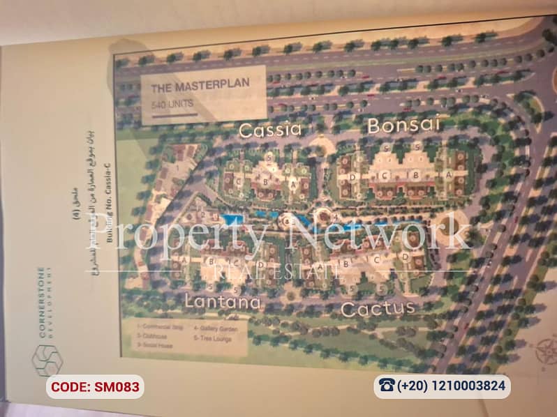 16 SM083 (16). png