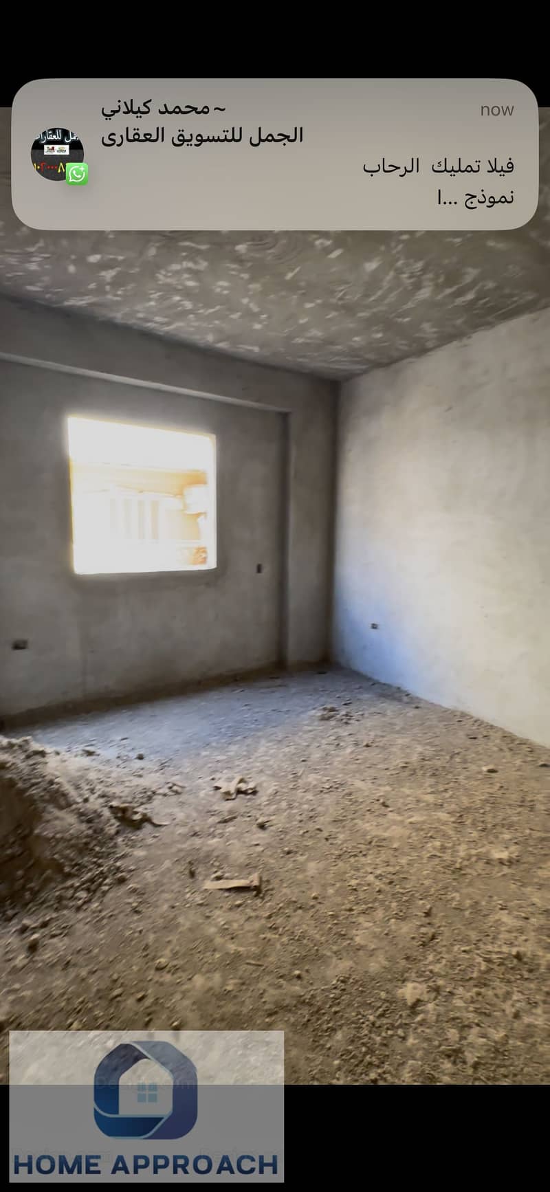 15 IMG_4470. png