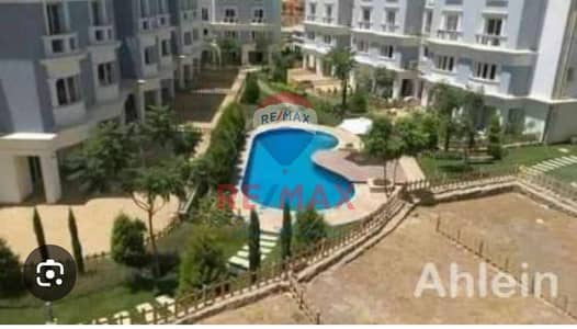 4 Bedroom iVilla for Sale in New Cairo, Cairo - WhatsApp Image 2026-02-15 at 7.19. 26 PM. jpeg