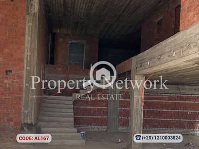 3 Bedroom Flat for Sale in Katameya, Cairo - AL167 (1). png