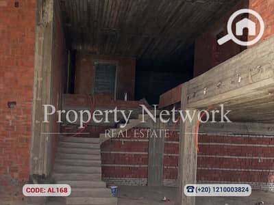 3 Bedroom Apartment for Sale in Katameya, Cairo - AL168 (1). png