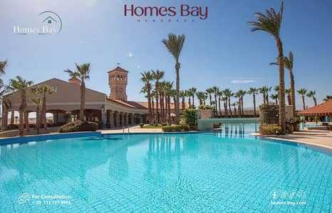 2 Bedroom Flat for Sale in Sahl Hasheesh, Red Sea - 1. png
