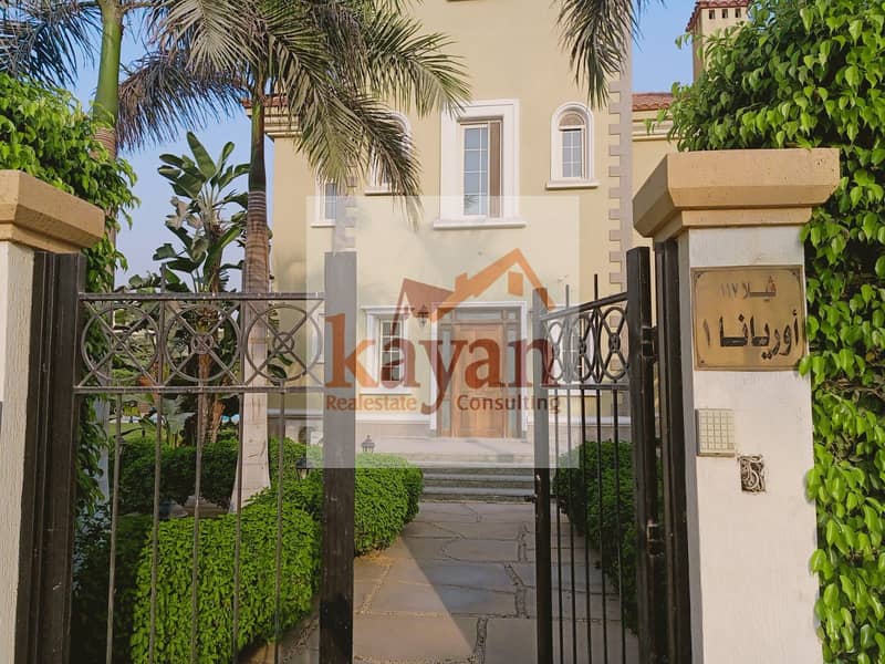 Luxury Villa for Rent – Inside Cairo Festival City - Widok 6