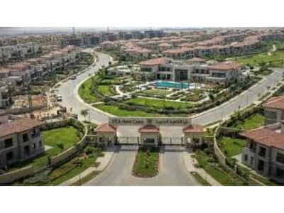 فلیٹ 3 غرف نوم للبيع في القاهرة الجديدة، القاهرة - images (17) (1). jpg