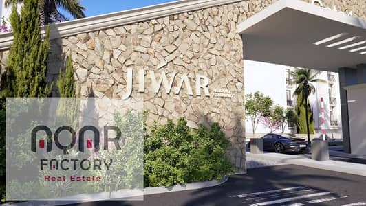 3 Bedroom Flat for Sale in New Cairo, Cairo - WhatsApp Image 2026-03-09 at 1.54. 40 PM (1). jpeg