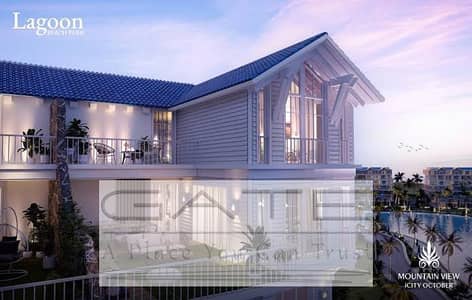 3 Bedroom iVilla for Sale in New Cairo, Cairo - WhatsApp Image 2023-07-17 at 12.10. 40 PM (1). jpeg