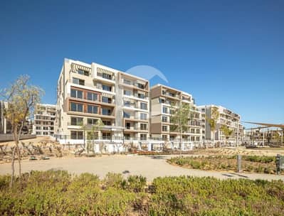 3 Bedroom Apartment for Sale in New Cairo, Cairo - WhatsApp Image 2023-03-28 at 3.39. 19 PM. jpeg