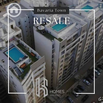 3 Bedroom Apartment for Sale in Zahraa Al Maadi, Cairo - 56664bde-11e3-44d8-994c-25483d01271c. jpg 3 Bedroom Apartment for Sale in Zahraa Al Maadi, Cairo - 56664bde-11e3-44d8-994c-25483d01271c. jpg