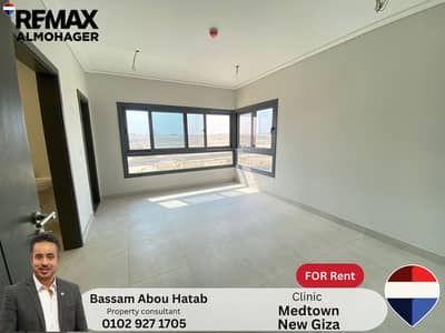 Clinic for Rent in 6th of October, Giza - 3. png