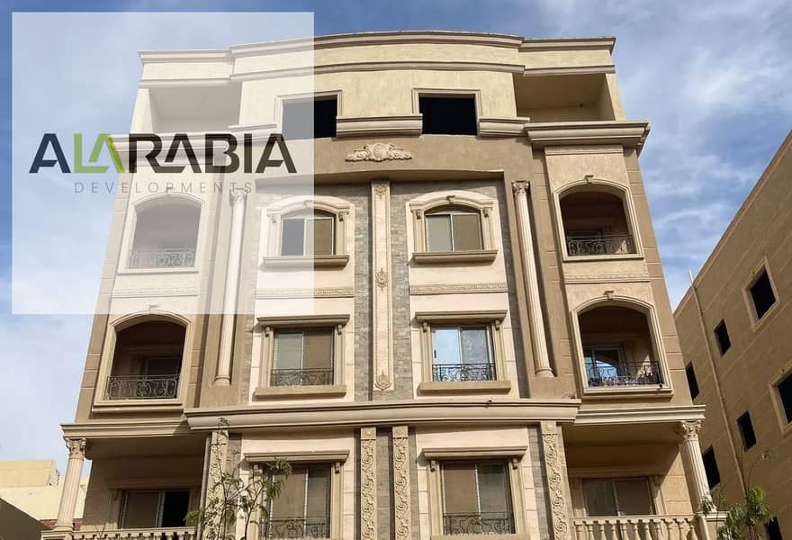Apartment for sale, immediate delivery, 185m front; special price in Al-Andalus, New Cairo, Fifth Settlement, just steps from Al-Teseen Street; distinguished division, 3 rooms and a living room; golden opportunity. - Bild 2