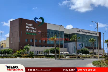 3 Bedroom Villa for Sale in Agami, Alexandria - 6 (2). jpg