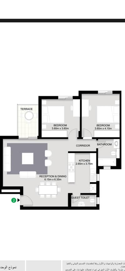 2 Bedroom Flat for Sale in Sheikh Zayed, Giza - IMG_8092. png