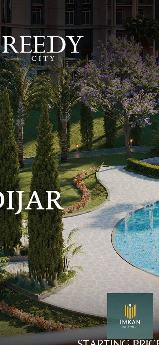 100m² apartment with garden for sale in installments over 10 years with a 45% discount for cash, next to AUC in Fifth Settlement, in Azar Compound, Ca - Widok 4