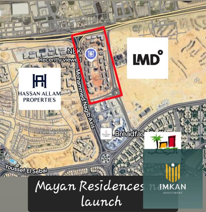 Apartment in lqhrh ljdydh, lrhb - View 4