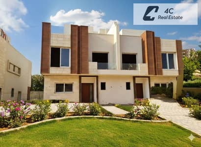 4 Bedroom Townhouse for Sale in New Cairo, Cairo - Gemini_Generated_Image_5uvxd05uvxd05uvx. png 4 Bedroom Townhouse for Sale in New Cairo, Cairo - Gemini_Generated_Image_5uvxd05uvxd05uvx. png