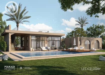 توين هاوس 3 غرف نوم للبيع في الغردقة، البحر الأحمر - 221025_one floor villa_garden view. jpg