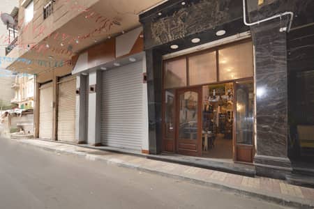 Retail for Sale in Al Ibrahimiyyah, Alexandria - 1. jpg