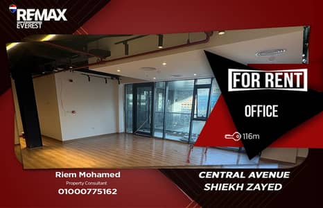 مکتب  للايجار في الشيخ زايد، الجيزة - WhatsApp Image 2026-03-15 at 10.59. 50 AM. jpeg