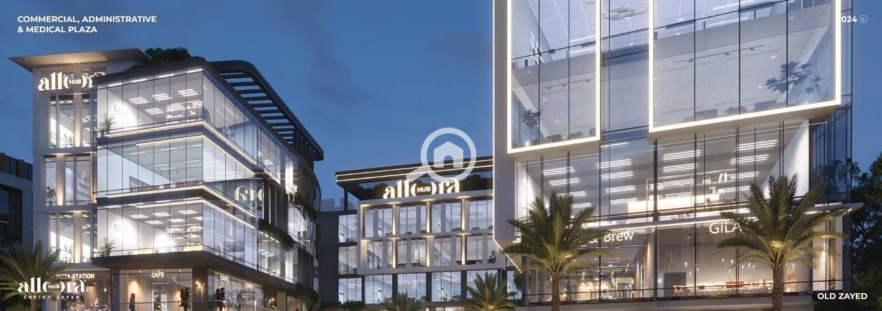 For sale pharmcy in Alora Hub Mall, next to The Gate Mall and The Address Compound - Więcej