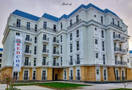 3 Bedroom Flat for Sale in Raml Station, Alexandria - Screenshot 2024-05-12 102922. png