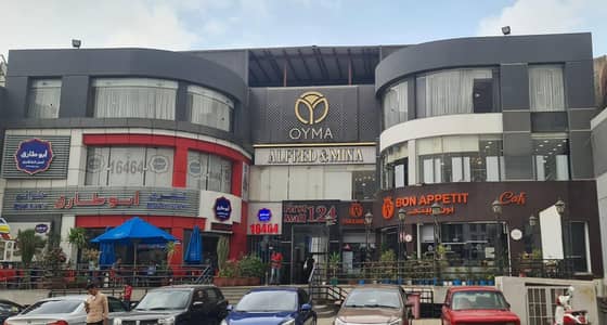 Commercial Building for Rent in New Cairo, Cairo - _files_WhatsApp Image 2024-06-24 at 14.38. 23. jpeg