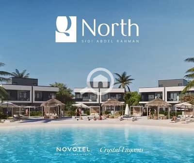 شاليه 1 غرفة نوم للبيع في الساحل الشمالي، مطروح - WhatsApp Image 2026-02-11 at 12.24. 49 PM. jpeg